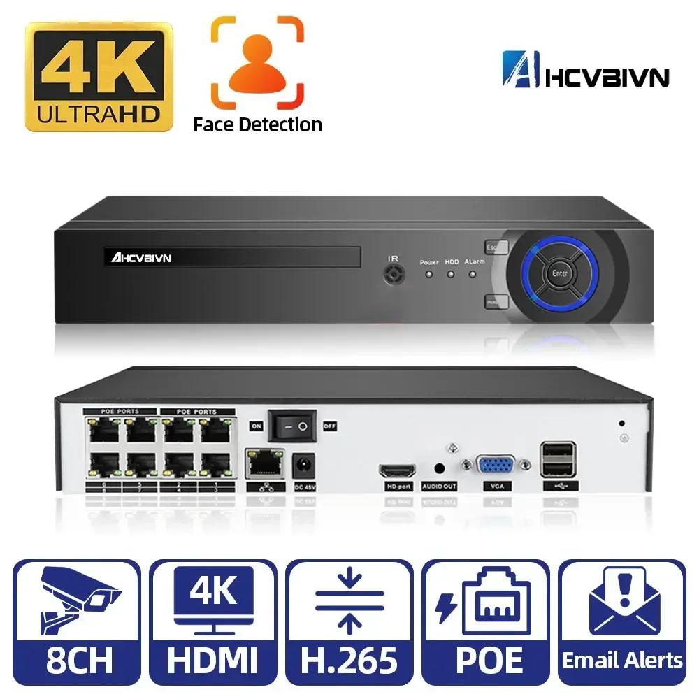 XMeye Ʈ HD 8.0MP Ʈũ  ڴ ý, 4k 8ch POE NVR, ΰ  AI Ʈ ̽   